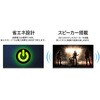 JN-IPS315U-HSPC6 31.5型/3840×2160/HDMI×1、DP×1、USB-C×1/ブラック/スピーカー有/2年保証 JAPANNEXT 71010978