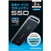 SSPR-SUSC2B USB 10Gbps(USB 3.2 Gen2)対応 長期5年保証 セキュリティSSD I ・O DATA(アイ・オー・データ) 71010996