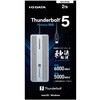 SSPU-TFC2B 長期5年保証&Thunderbolt(TM)5対応 超高速ポータブルSSD I ・O DATA(アイ・オー・データ) 71011021