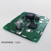 JPADPW68(1ch) �d���Ď��̂ł���~���^DC/DC�R���o�[�^���(LM22678) �e�C�N�E�V�X�e���Y 71011337
