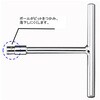 EA611BT-16 ビットホルダー (T型/Hex雌) エスコ 71011931