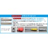 EA611GL-308 ビット (イジリ止) エスコ 71011940
