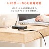 EA897CW-25 ヒートクッション (USBポート/3WAY) エスコ 71012719