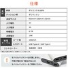 EA897CW-25 ヒートクッション (USBポート/3WAY) エスコ 71012719