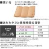 EA897CW-25 ヒートクッション (USBポート/3WAY) エスコ 71012719