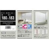 EA970KG-3.5A ブラインド エスコ 71013559