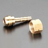 EA300-208 溶接ホース用ステム エスコ 71013821