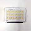 EA538LG-47 フェルール端子セット エスコ 71014399