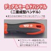 EA557WC-6 ブレイクビスドライバー (+) エスコ 71014426