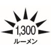 EA758E-32 フラッシュライト/LED エスコ 71014801