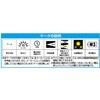 EA758SG-16 フラッシュライト/LED・UV (ペン型) エスコ 71014968