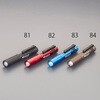 EA758SG-84 フラッシュライト/LED エスコ 71015065