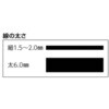 EA765BV-12 油性マーカー エスコ 71015126