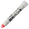 EA765MV-53B 油性固形ペンキ (工業用) エスコ 71015458