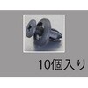 EA527CP-116 プッシュリベットクリップ エスコ 71017427