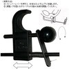 EA604F-10 アクセルペダルディプレッサー エスコ 71017689