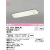 OL551289LR uPbgCg 񒲐F ODELIC(I[fbN) 71018003