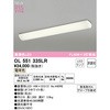 OL551335LR uPbgCg 񒲐F ODELIC(I[fbN) 71018046