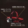 EA758FH-11A ヘッドライト/LED エスコ 71018091
