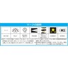 EA758SE-49 ヘッドライト/LED (防爆構造) エスコ 71018188