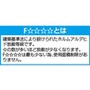 EA930AN-3A シリコ-ンシーラント (防カビ剤入) エスコ 71018791