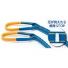 EA981FN-8A ベルトスリング (シグナル) エスコ 71019527