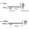 EA985E-5 ハンドパレットトラック (超低床) エスコ 71021365