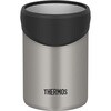 保冷缶ホルダー THERMOS(サーモス)