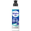 - チャーミー マジカ 速乾+(プラス) カラッと除菌 シトラスグリーンの香り 食器用洗剤 CHARMY Magica 各種 LION(ライオン) 71023666