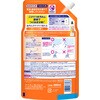 4903301378488 チャーミー マジカ 酵素+(プラス) オレンジの香り 食器用洗剤 CHARMY Magica 各種 LION(ライオン) 71023709