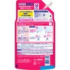 4903301378594 チャーミー マジカ 酵素+(プラス) フレッシュピーチの香り 食器用洗剤 CHARMY Magica 各種 LION(ライオン) 71023718