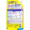 4903301378440 チャーミー マジカ 速乾+(プラス) カラッと除菌 フレッシュレモンの香り 食器用洗剤 CHARMY Magica 各種 LION(ライオン) 71023736
