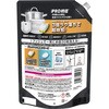 4987176229397 ジョイ 食器用洗剤 PRO洗浄 W除菌 まとめ洗い用 詰め替え 本体 各種 P&G 71023797