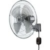 工場扇壁掛け型アルミ羽根45cm 広電(KODEN)
