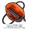 45083 ROTHCO タブレットPC対応 ミニヘルメットバッグS 45083 ブラック/カーキ ROTHCO 71024890
