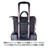 45083 ROTHCO タブレットPC対応 ミニヘルメットバッグS 45083 ブラック/カーキ ROTHCO 71024890