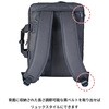 45086 ROTHCO イージス 3wayビジネスバッグ 45086 ブラック ROTHCO 71024935