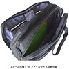 45087 ROTHCO イージスEX 3wayビジネスバッグ 45087 ブラック ROTHCO 71024951