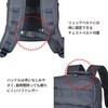 45088 ROTHCO イージス ビジネスリュック 45088 ブラック ROTHCO 71024960