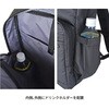 45089 ROTHCO イージス 2room ビジネスリュック 45089 ブラック ROTHCO 71024969