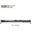 5247 SAXON チェストベルト 後付け 60mm ブラック 5247 SAXON 71025057