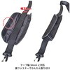 5250 SAXON ショルダーパッド 後付け 38mm ブラック 5250 SAXON 71025091