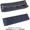 5250 SAXON ショルダーパッド 後付け 38mm ブラック 5250 SAXON 71025091