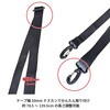 5251 SAXON ショルダーベルト 後付け 30mm ブラック 5251 SAXON 71025100