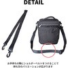 5251 SAXON ショルダーベルト 後付け 30mm ブラック 5251 SAXON 71025100