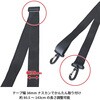 5252 SAXON ショルダーベルト 後付け 38mm ブラック 5252 SAXON 71025109
