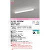 XL501007R5M 直付型ベースライト トラフ型 調光・調色 ODELIC(オーデリック) 71025317