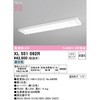 XL551092R 直付型ベースライト40形 下面開放型ルーバー2灯用 非調光 ODELIC(オーデリック) 71050273