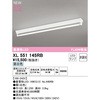 XL551145RB 直付型ベースライト40形 逆富士型1灯用 非調光 ODELIC(オーデリック) 71054394