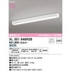 XL551648R2B 直付型ベースライト40形 トラフ型2灯用 非調光 ODELIC(オーデリック) 71055234